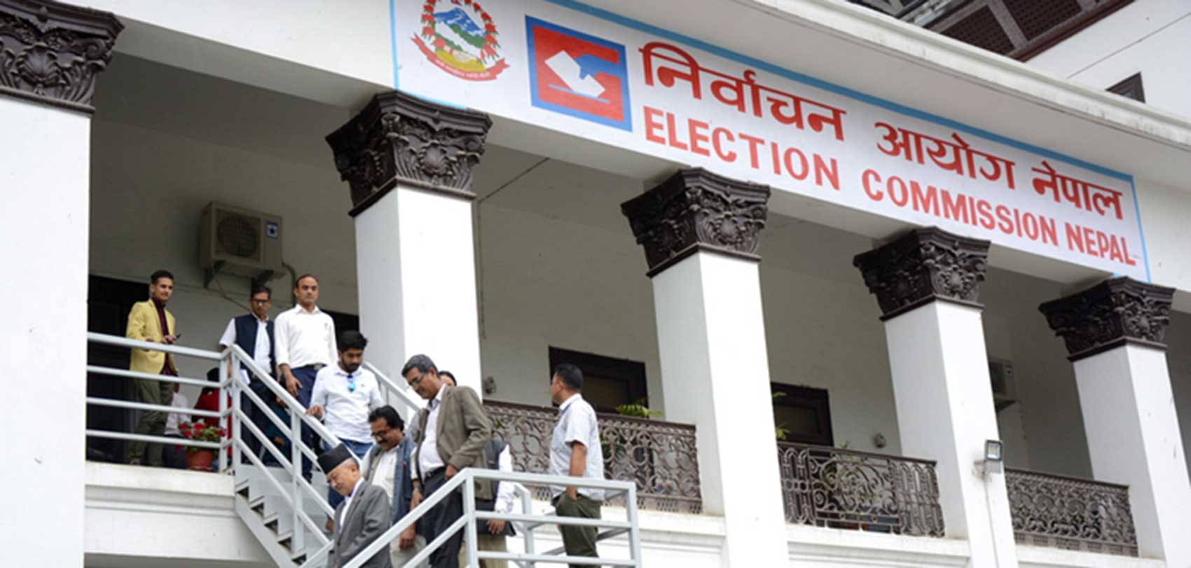Election code of conduct Apply to  social media Local Election 2079